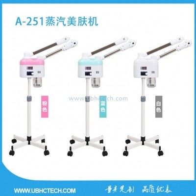 冷熱噴霧機(jī)美容儀蒸臉器補(bǔ)水儀冷熱噴家用冷噴機(jī)水療儀器 廠家直銷專業(yè)定制美容院