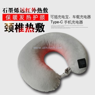 石墨烯護(hù)頸